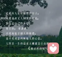 “无事小神仙”的“小”是小看，此时此刻神仙也不过尔尔