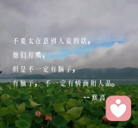 “无事小神仙”的“小”是小看，此时此刻神仙也不过尔尔