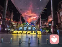 有些天没来溜达了