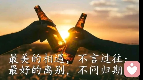 过年到底回谁家？