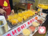 周末愉快呀～配图