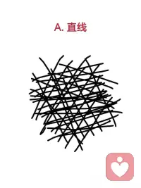 涂鸦选一个｜测一测你童年隐藏怎样的伤痕
小时候那些没被好好接住的情绪
长大后都变成了心里的小褶皱
也许那些没被说出口的委屈
一直还藏在你最深的意识里～

⚠️别犹豫 凭第一直觉～

选一个你印象深刻的涂鸦
看看它藏着你心底的什么秘密～配图