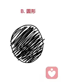涂鸦选一个｜测一测你童年隐藏怎样的伤痕
小时候那些没被好好接住的情绪
长大后都变成了心里的小褶皱
也许那些没被说出口的委屈
一直还藏在你最深的意识里～

⚠️别犹豫 凭第一直觉～

选一个你印象深刻的涂鸦
看看它藏着你心底的什么秘密～配图