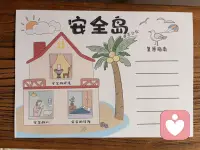 一杯咖啡带来的失眠～