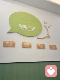 虽然敏感带来挑战，但同时也带来很多好处
其中包括：道德感强、更有良知，能更好地欣赏美、艺术和音乐
此外，因为拥有敏感的味蕾，我们都是美食家
因为拥有敏锐的嗅觉，我们能更好地享受自然界的芬芳，比如花香
我们因为拥有直觉，更容易感受到深层次的精神体验～