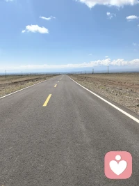 一键清除所有聊天记录，这个功能挺好，轻轻一点，每个来访的聊天记录就都没了，今天是这个月的最后一天了，是应该释放点空间，让心也归零休息一下。明天又是新的一天，你看那路漫漫其修远兮。配图