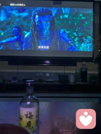 酒不醉人人自醉…配图