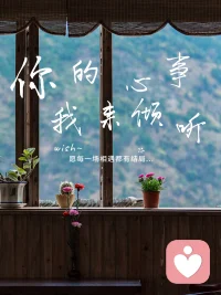 你所感受到的压力，某种程度上，是不甘于现状的恐慌， 是觉察到当下的实际与自己的野心尚有距离。 当你这样思考的时候，说明你已经是非常优秀的人了。你 不是做得还不够，只是对卓越定了更高的标准要求