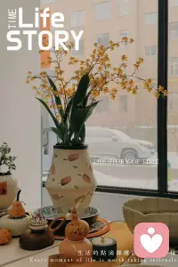 每个人都在努力，并不是只有你满腹委屈
活在这珍贵人间，每个人都有每个人的时区，有自己的太阳🌞不开心就去超市逛逛，你会听到很多快乐
做自己的治愈者，和生活握手言和😊