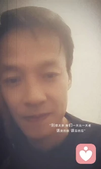 我就是一渣渣，有想骂我打我的吗？来，看看你有多厉害配图