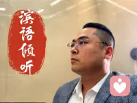 释怀 是人一生的必修课。不给别人带来烦恼是一种慈悲，不给自己带来烦恼才是智慧。不要在别人心中修行自己，不要在自己心中强求别人。很多缘分，只要你不贪心，那就是礼物，若执着了，那就会是惩罚。配图