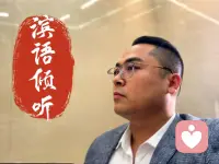 当你觉得诸事不顺，开始自我怀疑的时候，我想送给你这样一句话：凡是发生皆有利于我，它能使我变得强大，让我更加稳重，还能助我逢凶化吉。要知道，任何事情都具有两面性，哪怕当下我们遭遇的全是挫折看似是不幸之事，但这或许就如同塞翁失马，焉知非福一般，说不定在不久的将来就会转化为有利的情况。配图