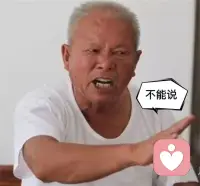 那些真正站在高处的人，感情里都带着一种收着的状态。不是他们冷漠，是他们太清楚一件事，动心的成本太高了。普通人爱上一个人，是打开自己，把对方请进来。高手不是这样，他的世界有自己的秩序和目标，不会轻易让一个人打乱。配图