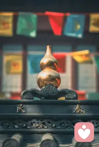 以出世之心做入世之事，于入世之中历练涵养出世之心，两者相辅相成，互为提升。