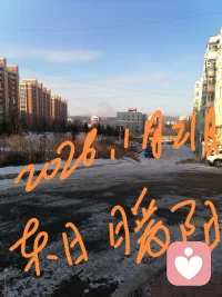 今天入驻平台第七天，总体感觉好像有点能适应这份工作了，比前几日的心情要好些，即然选择了转行学习心理学，就要有勇气坚持下去，哪怕是蜗牛的速度，.也不要忘记转行的原因，不要忘了来时的路，加油！配图