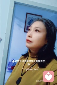 继续记录，今天是入平台第九天，听人说倾听师会说话就能干的活，就先后注册了2个平台，觉得这给力比较适合我个人条件，体验了，不是那么回事，个人觉得还是得有点实力…………………