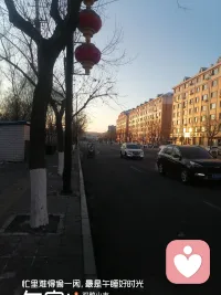 经验是慢慢积累的，今天入拉驻策11天。
我如野草般不起眼，却扎根在石缝里。风来的时候，蝴蝶飞走了，而我在摇晃中学会站稳。真正的强大，不是没有裂痕，而是裂缝里照进的光，提醒你：你比自己想象的更坚（董宇辉小作文）