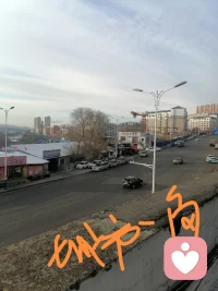 今天入驻平台第18天。
        深感在倾听师通往心理咨询师的路上，好像是在满是荆棘的路上去找正确的方向。
        理想是目标，有了目标就要努力去实现，加油！配图