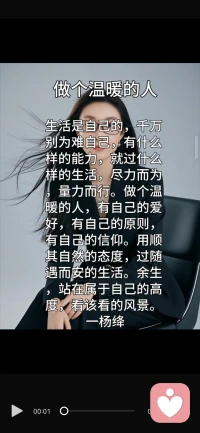 打卡入驻平台42天
弗洛伊德认为，人的心理包含看两个主要部分，意识和无意识。意就是能够察觉得到的心理活动，意识包含人的本能冲动以及出生以后被压抑的人的欲望。这种欲望因为社会行为规范不允许满足，而被压抑到内心深处，意识不能将其唤起。它不同于觉察不到的通常意义上的无意识，为区别起见，后来经常将其叫做潜意识。后来弗洛伊德又提出前意识的概念，认为前意识是介于意识和无意之间的一种中间心理状态，是那些此时此刻虽然意识不到，但是在集中注意力，认真回忆，不断搜索的情况下，可以回忆起来的经验。配图