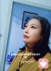 今后入驻平台第45天，也是2月最后一天。最近几天状态不好，觉得很累。我在想，要不要调整一下接单时间，或造择怎么扩大自己的影响力呢？还有没更好的方法和方向？希望看到我帖子的人能给点见意🤝

                          2026年2月28月
          
                                         夕语倾听配图