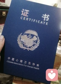 你自己就是座金矿，关键是看如何发掘和重用自己
          
             
                                            一苏格拉底配图