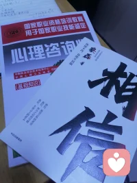 晚上好，我是夕语倾听。
谁都有不如意的时候，你有没有在寂静的夜晚翻遍整个通讯录却找不到一个可以陪你聊天的人呢？如果此时你正需要一个懂你能，包容你，能接纳你情绪的人来倾听你的心声，那么我在这里等你，🌴配图