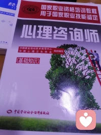 思维不是大脑中静止的陈列品，而是心灵消化系统中的酶解过程。比昂的网格图向我们揭示，同一个念头，既可以是通向真理的桥梁，也可以是阻挡真理的高墙，关键在于它在当下的转换方向。配图