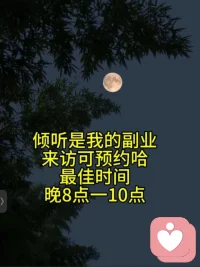 时间有限，工作还是要继续的。配图