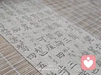 开启学习的一天配图