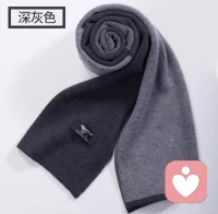 一个人如果永远情绪稳定，从不拒绝，随叫随到，本质上是在向世界声明——“你们可以无限消耗我”配图