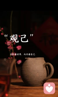 越是内心自卑的人，越喜欢在口舌上争强好胜。
他们听不得批评，习惯贬低打压他人，靠着强势姿态掩饰脆弱。这是脆弱高自尊的体现，过往的否定与忽视，让他们极度缺乏自我认同。只会通过压制别人抬高自己，还容易曲解善意。
不必试图改变这类人，与其纠缠内耗，不如坦然远离，守护好自己的心态与自信。配图