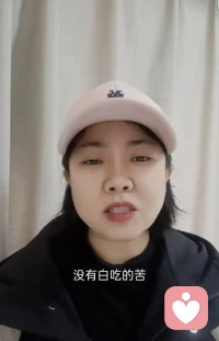 一切经历都是让你多磨练自己意志，每个不同年龄悟透不同人生配图