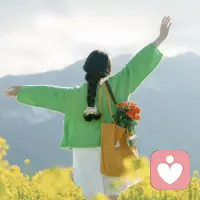 一个人骂了你两句，你记了一天，他就骂了你一天，你记了一年，他就骂了你一年，到死都记得，那他就骂了你一辈子。
我们要明白，真正能干扰自己的往往是自己的太在意，能伤害你的也只会是自己的想不开，不要和不重要的人计较重要的事，不要和重要的人计较不重要的事，计较越多，失去越多。你若平和，无人可恨，你若不究，无人能扰。
所以没必要太在意那些所谓“友好”或者“不友好”的声音，人生么，开心最重要啦！配图