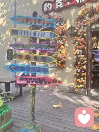 长久的爱，来自无数次小小的在意和回应。