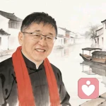 乐观其成的头像