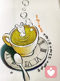 倾听师第十五天
下午在线哦