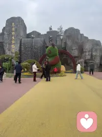 今天带孩子来秦岭野生动物园配图