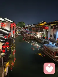 夜半钟声未闻，却见满河灯火，原来姑苏的夜，本身就是一首诗。配图