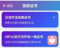 成长，从来不是轰轰烈烈的蜕变，而是一场悄无声息的自愈与清醒。