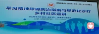 与大咖们亲密接触，受益良多！