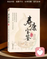 自我觉醒，自我救赎……