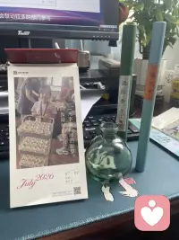 七月的第一天迎来建党105周年，愿党旗永耀，盛世华夏，锦绣远阔，国泰民安！我党龄13年了，你呢？
