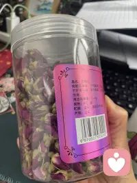 喝一杯玫瑰花茶，舒肝解郁，带走想念与厚爱！