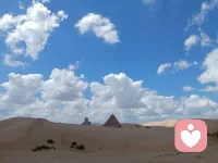 你是我绕过山河错落，才找到的人间烟火。配图