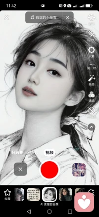 2.专业科普向
别把“内耗”当成自己的错，它只是情绪在提醒你：该停下来抱抱自己了。允许自己暂时迷茫，允许自己偶尔偷懒，这不是软弱，是和自己和解的开始💛 #心理科普 #情绪管理