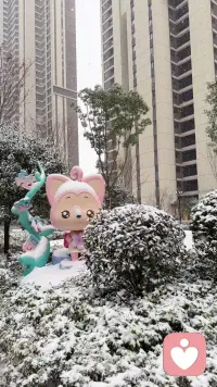 大寒宜藏，宜静，宜待春。
我愿做那个陪你守候冬尽的人，
听你说说这一年的风雪与霜，
也陪你静静期待，
下一个季节，你心中那些冻结的故事，
会如何融化成一溪春水，缓缓流动