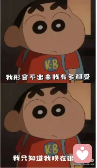 倘若有一天，那个事业上你最爱同时又最伤你的人出现，并且他命悬一线，只有你能救他，你会救吗？