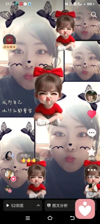 如果低头换来的是得寸进尺，那就抬头不择手段配图