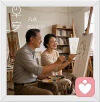 真正的相互尊重，不是永远不说伤人的话，而是学会在话到嘴边时，轻轻放下配图