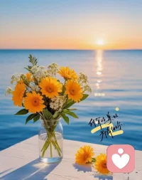 杨绛先生说：岁月静好是片刻，一地鸡毛是日常，即使世界偶尔薄凉，内心也要繁花似锦。允许自己犯错，允许自己走弯路，允许一切发生。既然已经错过，就别盯着后视镜哭泣，车还得往前开，路还得继续走。